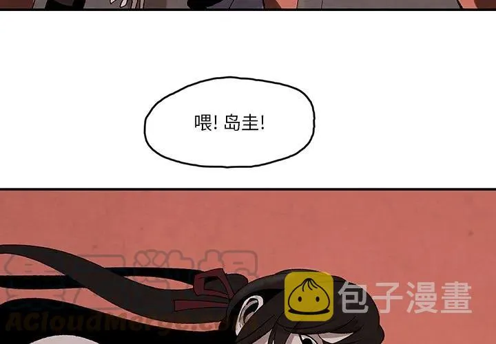 39 第4页