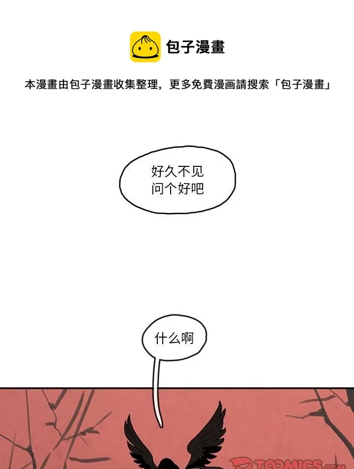 39 第6页