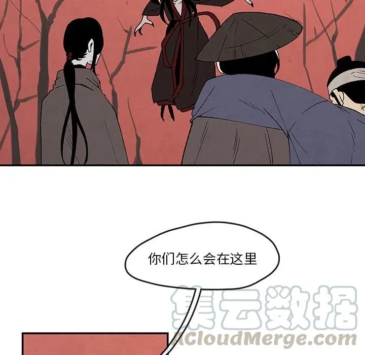 39 第7页