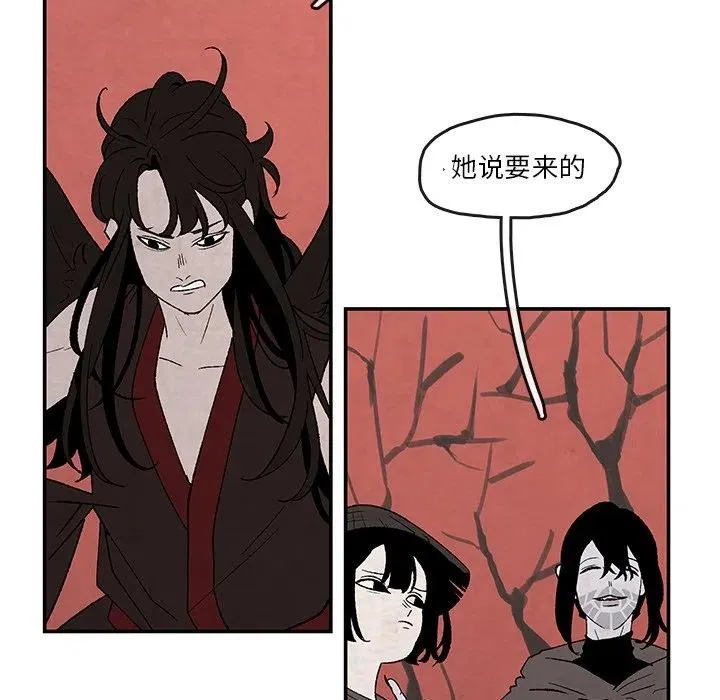 39 第8页