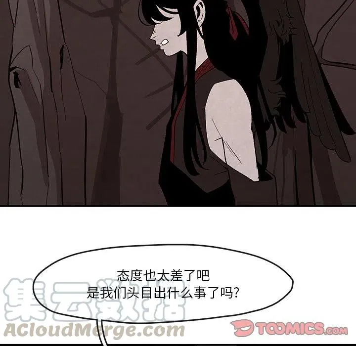 39 第10页