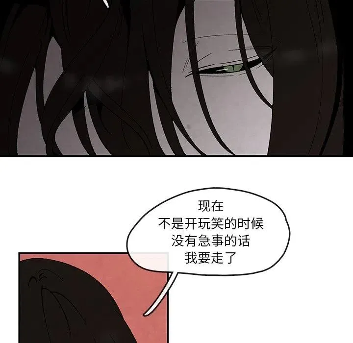 39 第11页