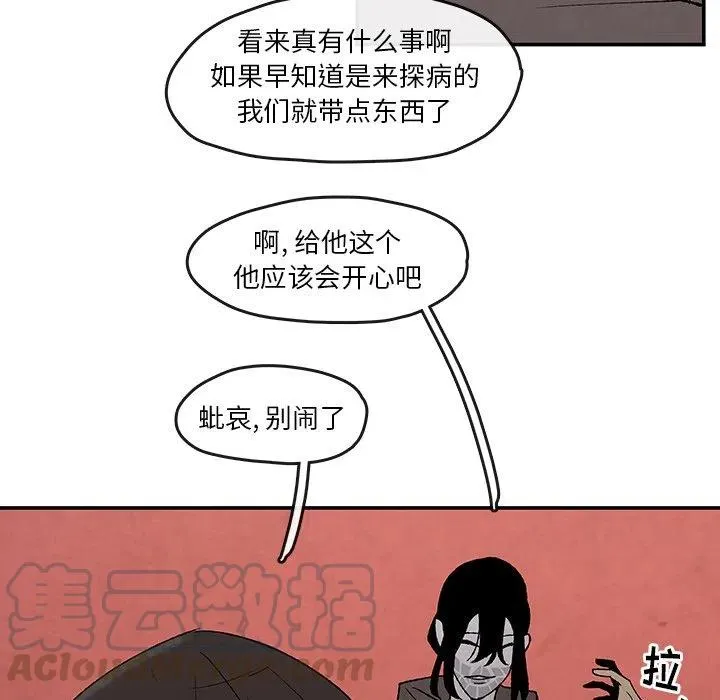 39 第13页