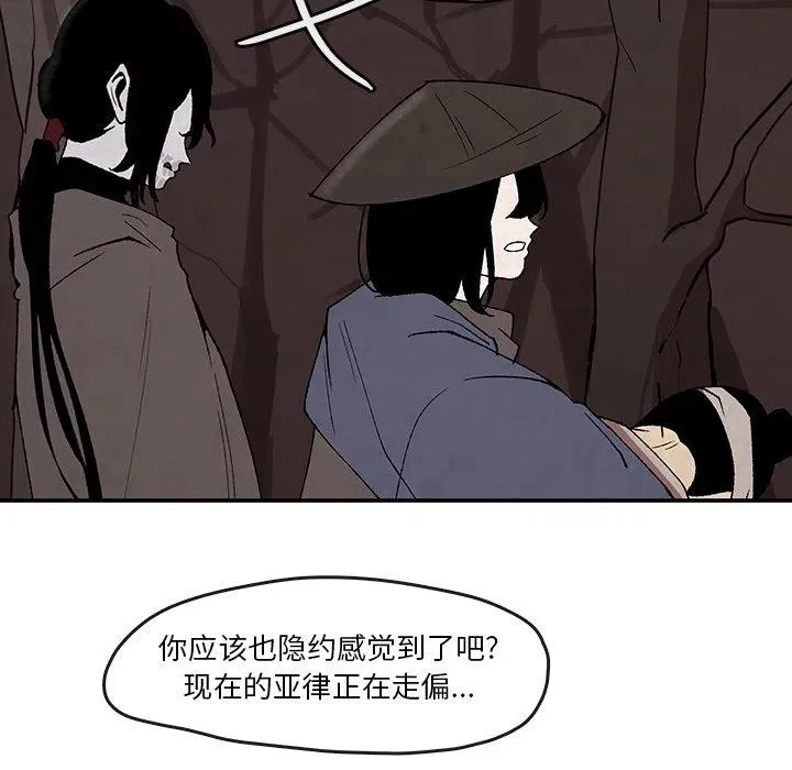 39 第15页