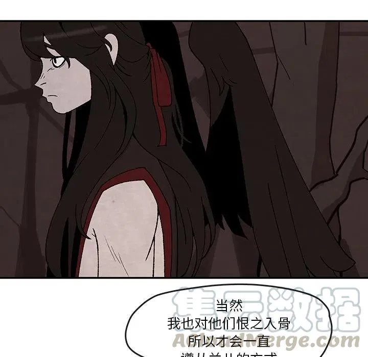 39 第16页
