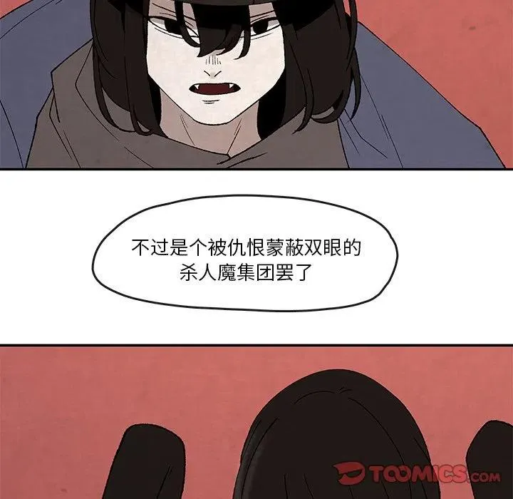 39 第18页