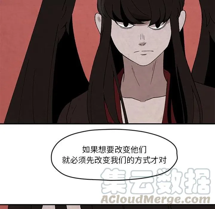 39 第19页