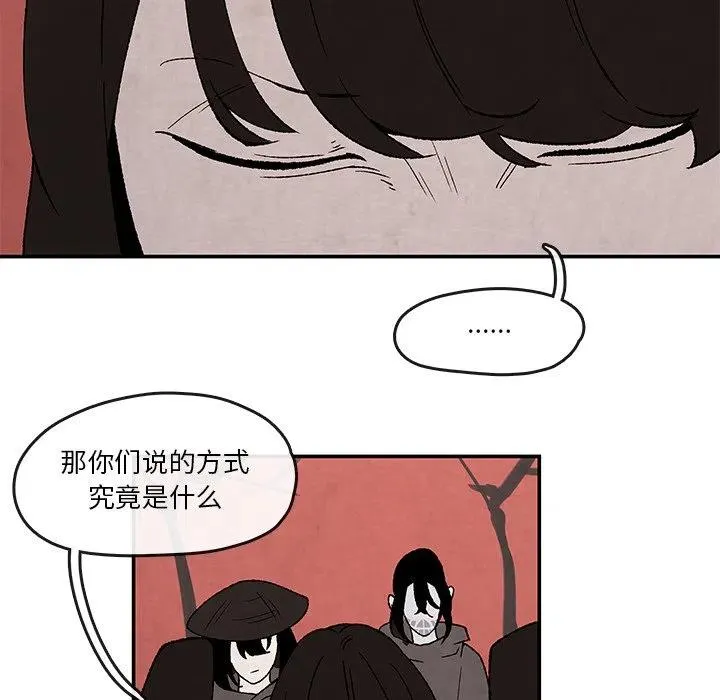 39 第20页