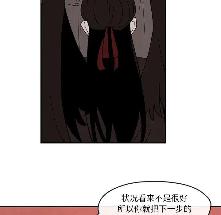 39 第21页