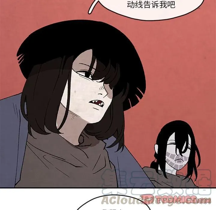 39 第22页