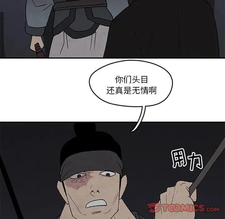 39 第26页