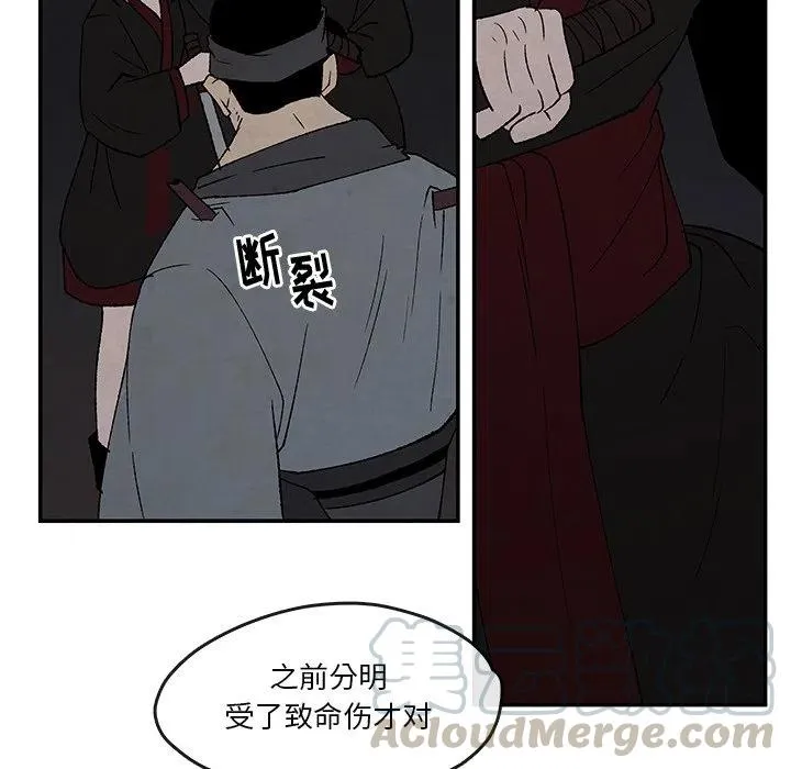 39 第28页