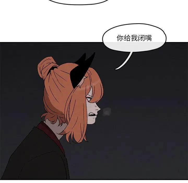 39 第29页