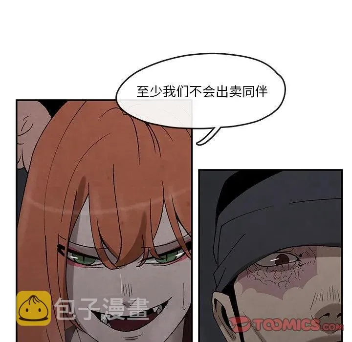 39 第30页