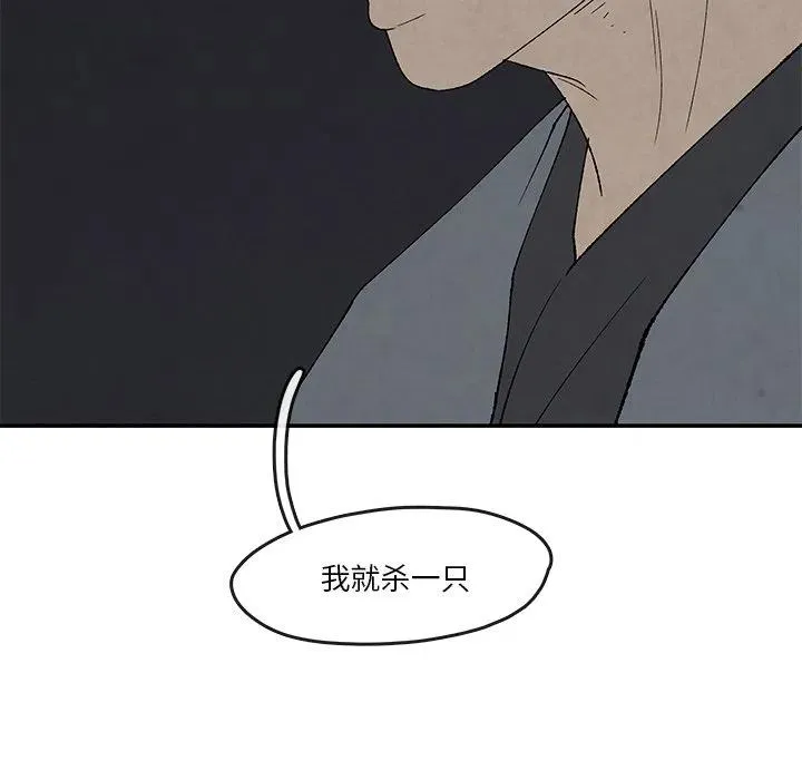 39 第32页