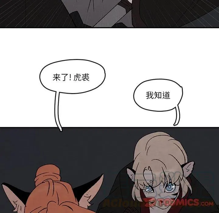 39 第34页