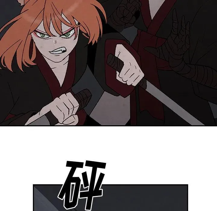 39 第35页