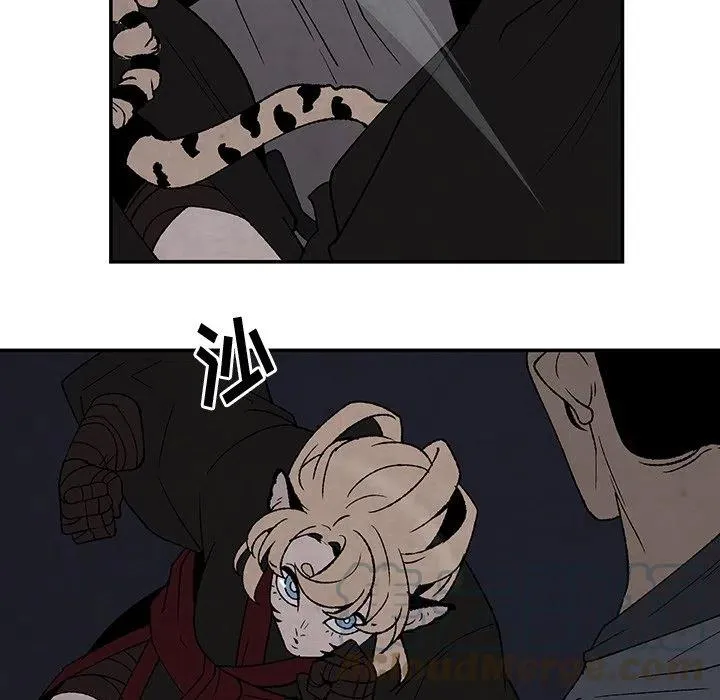 39 第37页