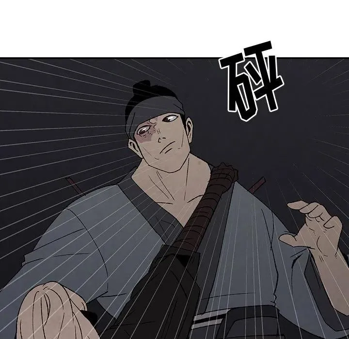 39 第39页