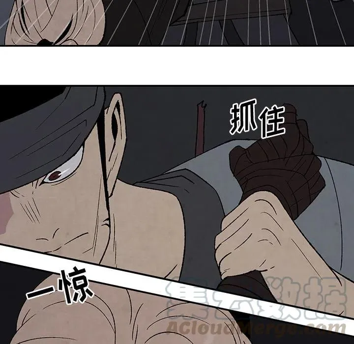 39 第40页
