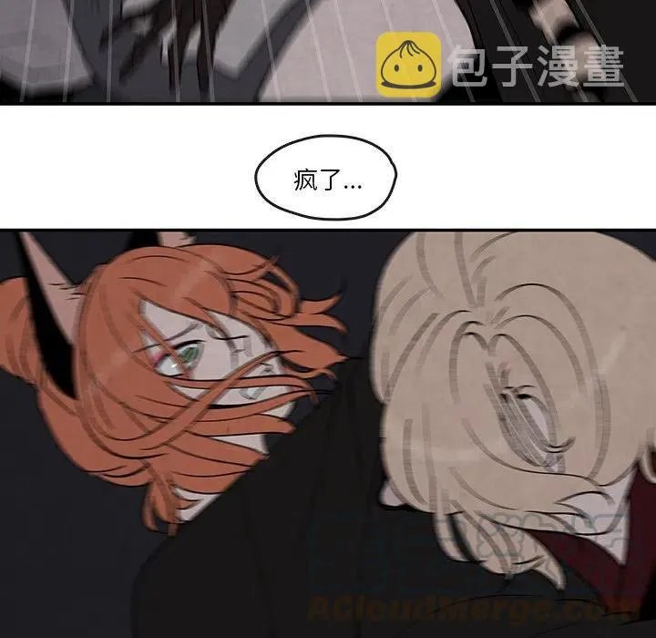 39 第43页
