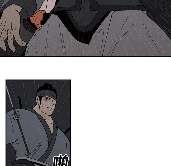 39 第45页