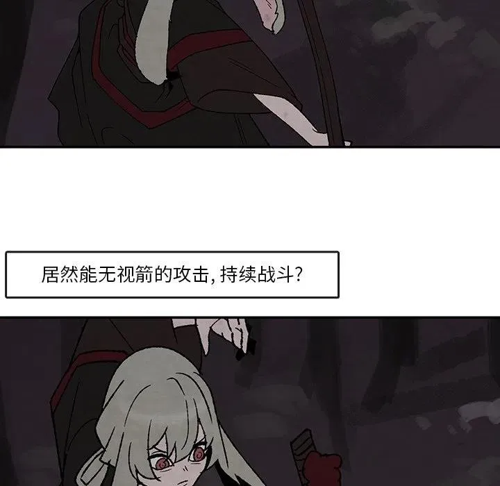 39 第48页