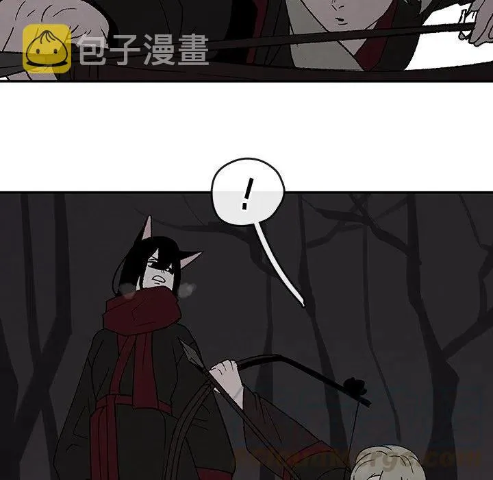 39 第52页