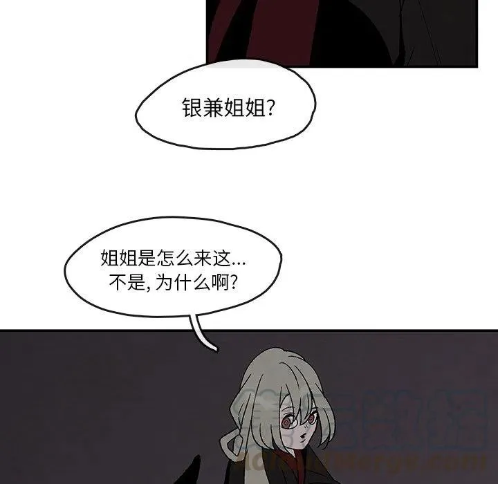 39 第55页