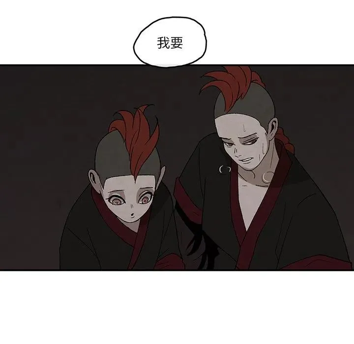 39 第63页