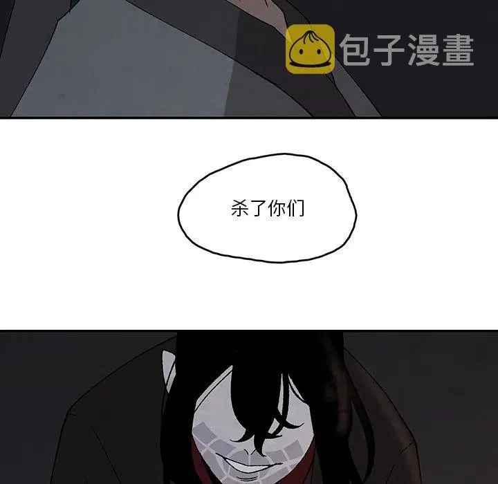 39 第65页