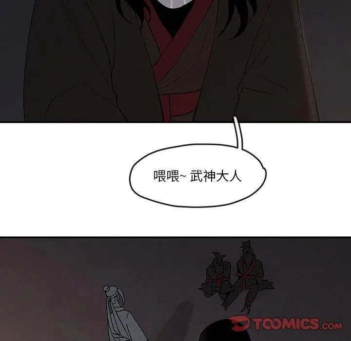 39 第66页