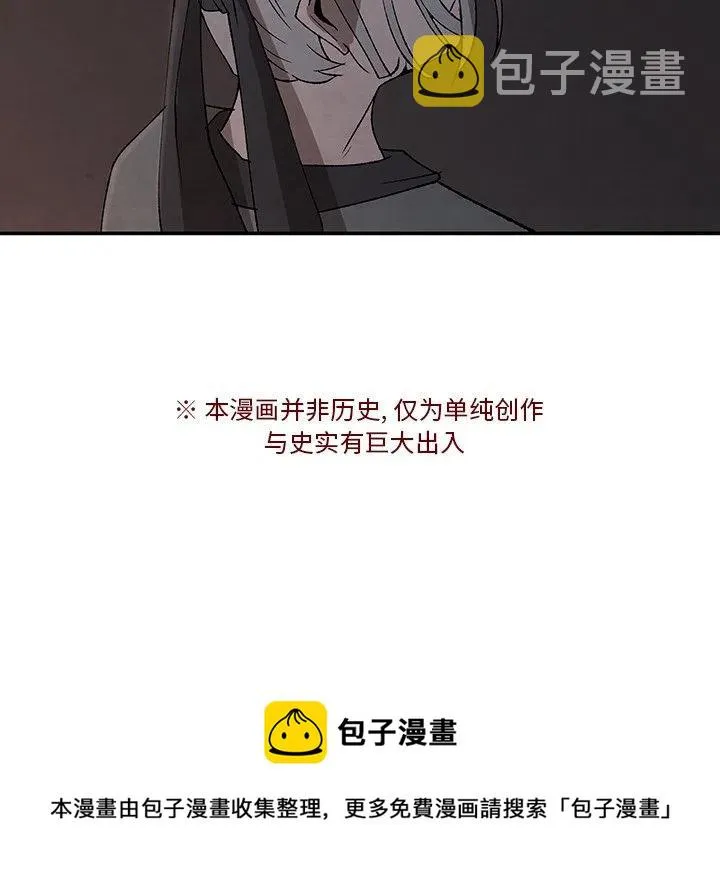 39 第69页