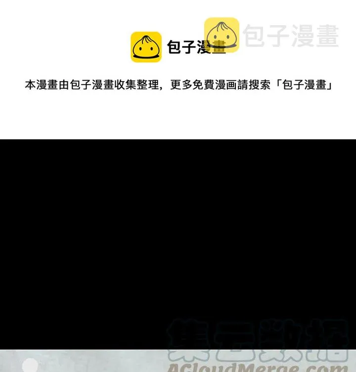 38 第1页