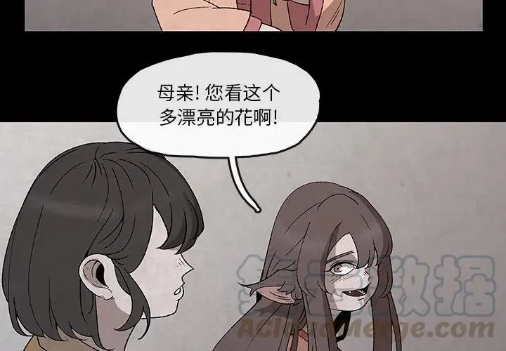 38 第4页
