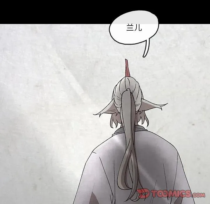 38 第6页