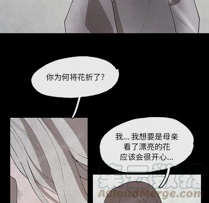 38 第7页