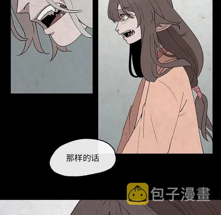 38 第8页