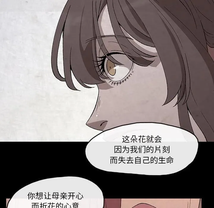 38 第9页