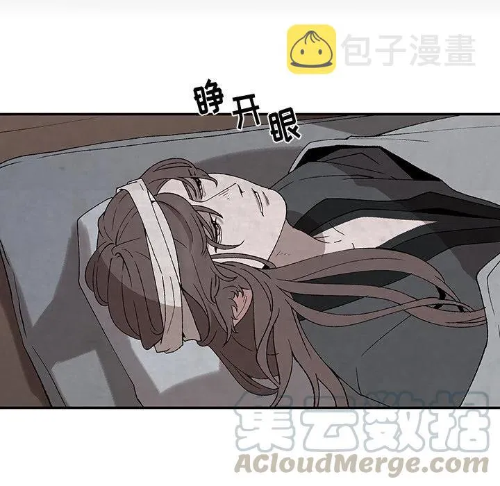 38 第13页
