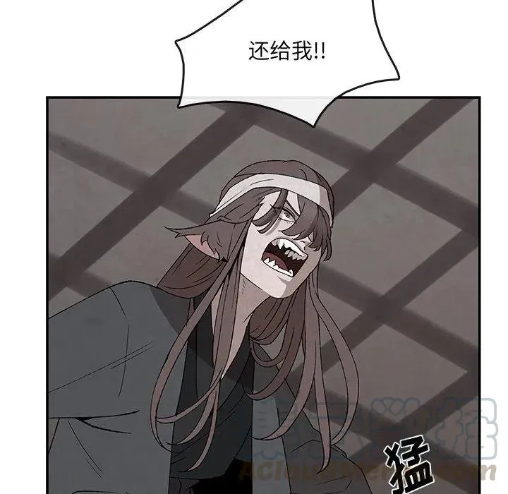 38 第16页