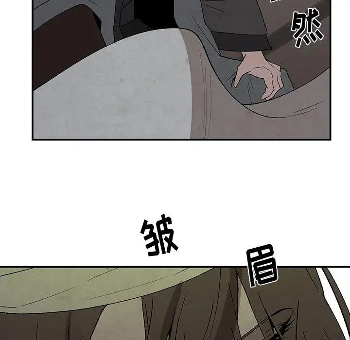 38 第17页