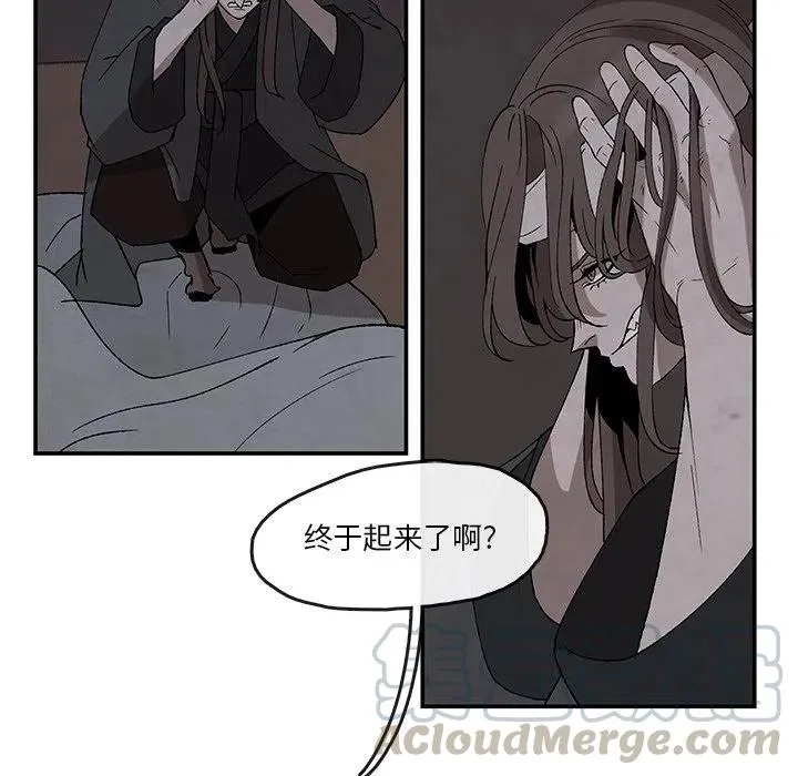 38 第19页