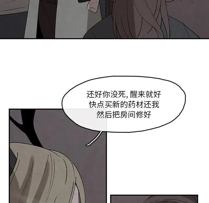 38 第21页