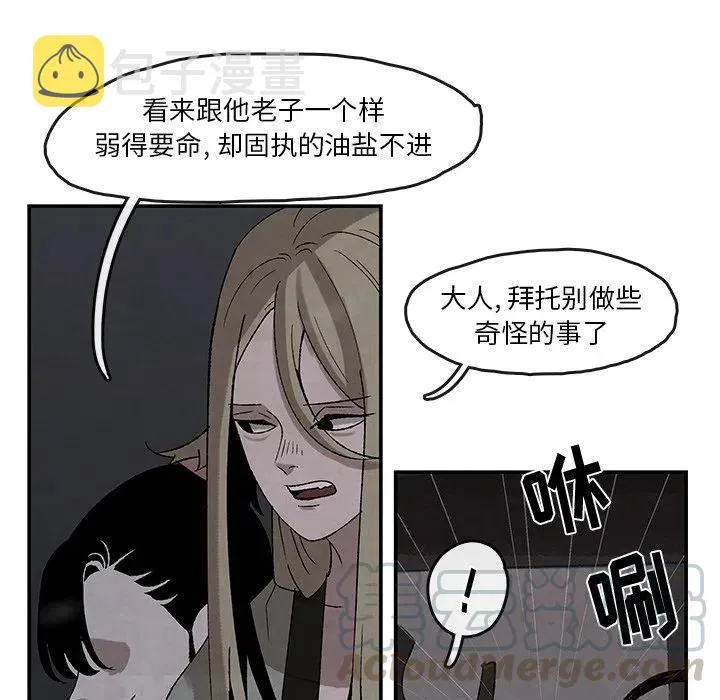 38 第25页