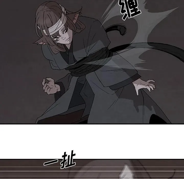 38 第27页