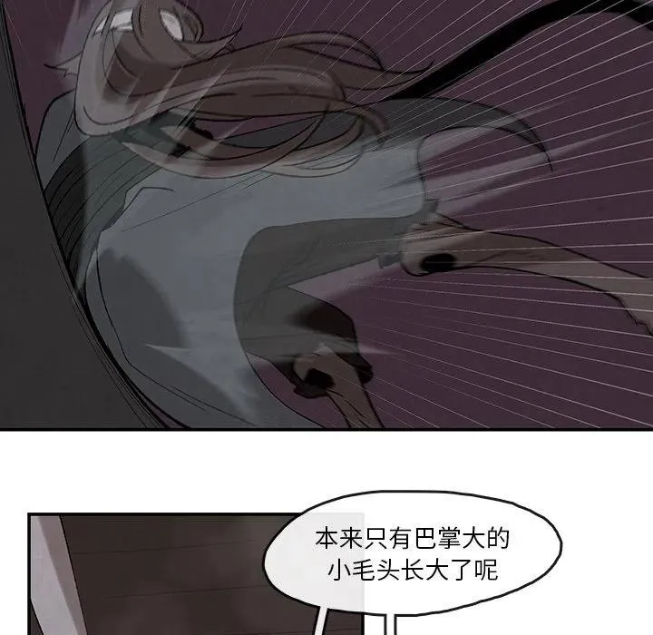 38 第29页