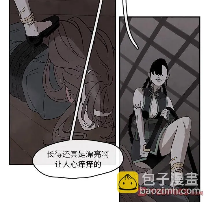 38 第30页