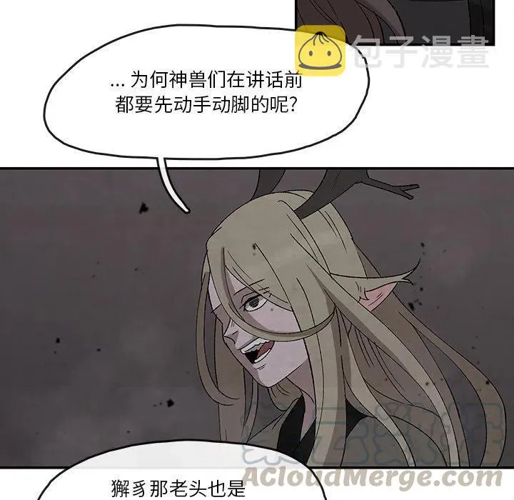 38 第31页
