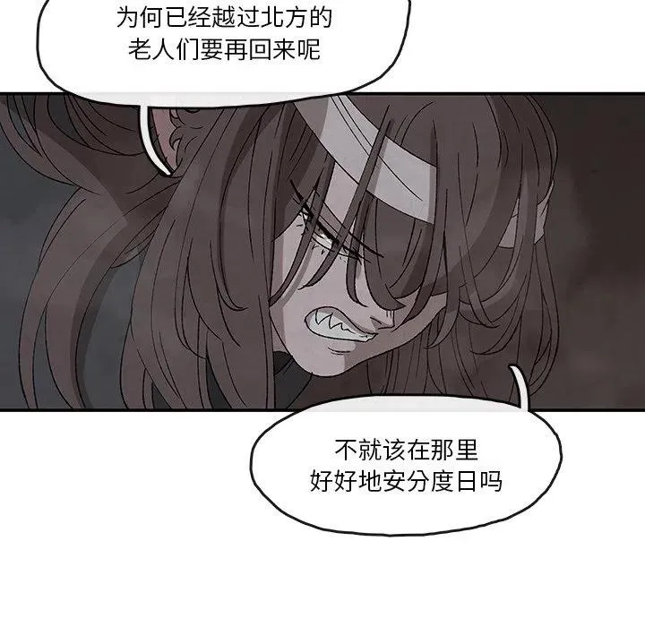 38 第32页